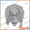 Клапан ЕГР (EGR) для SKODA | 555082, 7518095