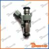 Инжектор | PEUGEOT | IWP018,1984F4, IWP012, 9648148580, IPM-018, 805001754001